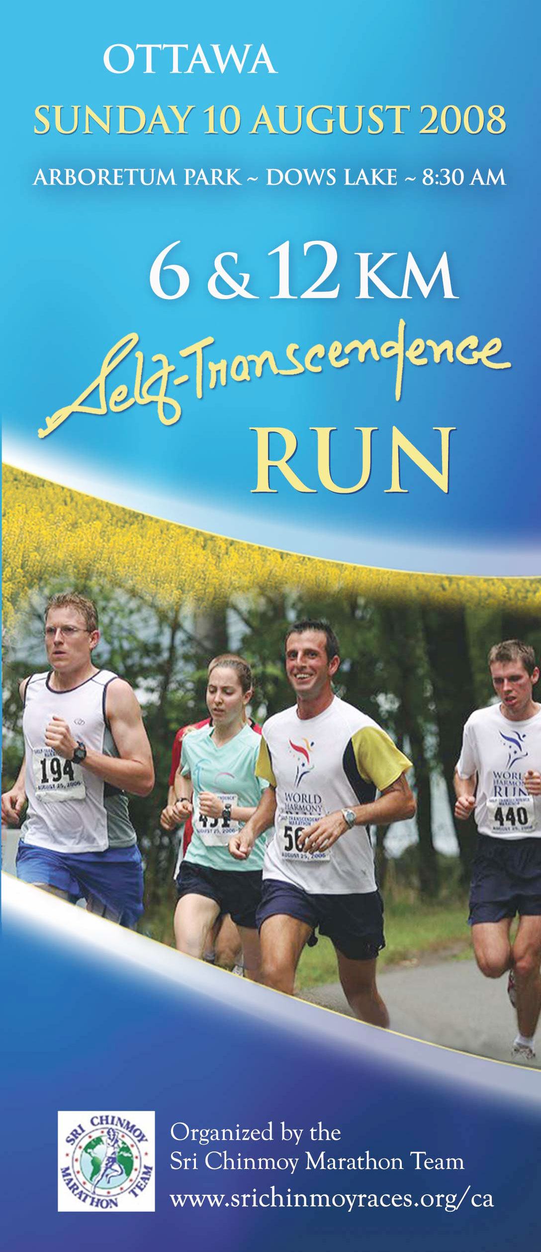 Self-Transcendence 6 and 12 km Run - Ottawa - Logo